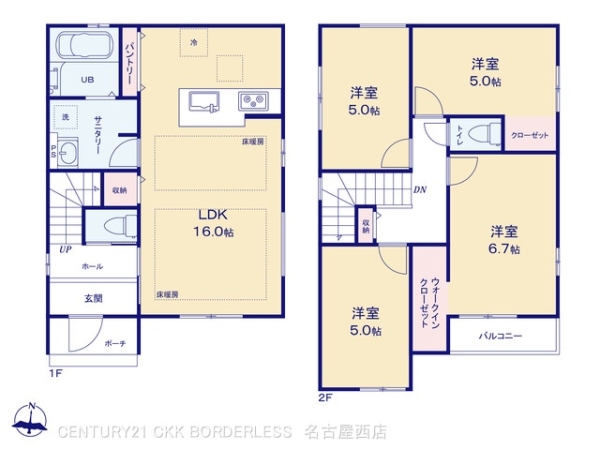 名古屋市中村区大正町１丁目の新築一戸建