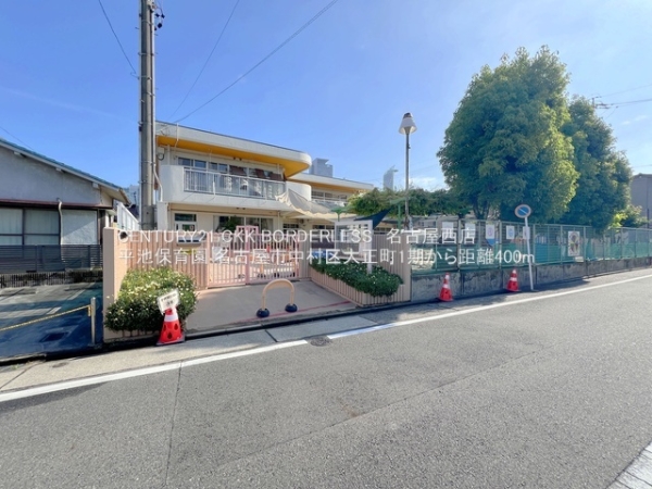 名古屋市中村区大正町１丁目の新築一戸建(平池保育園)