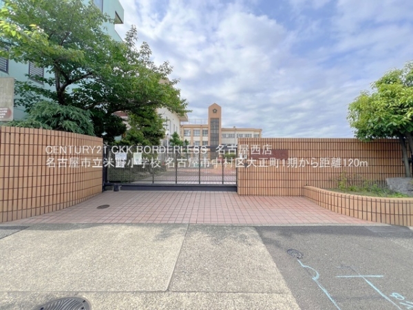 名古屋市中村区大正町１丁目の新築一戸建(名古屋市立米野小学校)