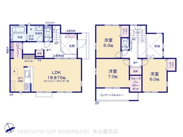 津島市喜楽町の新築一戸建