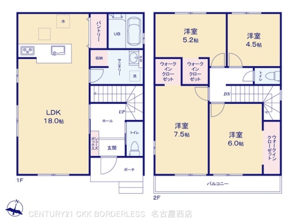 南区中割町1期3号棟