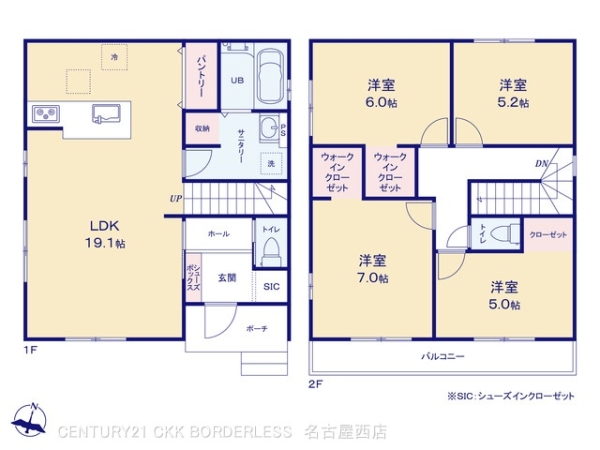 南区中割町1期2号棟