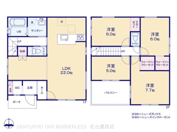 名古屋市港区西川町1期3号棟