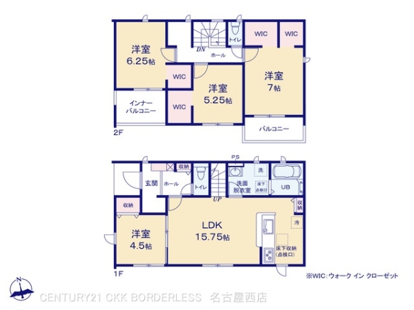 愛西市勝幡町大矢の新築一戸建