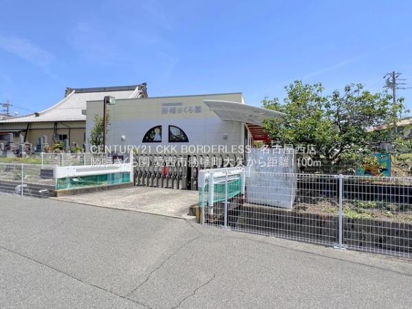 愛西市勝幡町大矢の新築一戸建(勝幡さくら園)