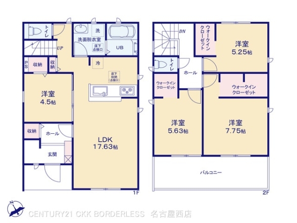 海部郡大治町大字西條字西之割の新築一戸建
