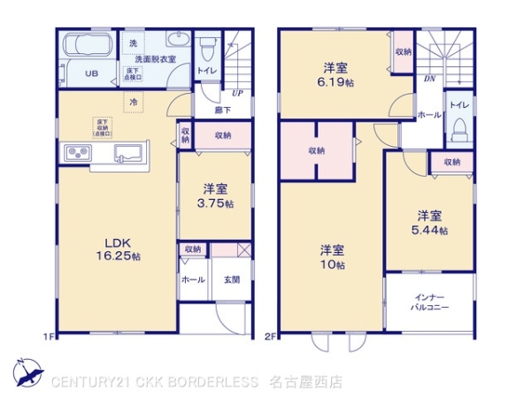 海部郡大治町大字西條字西之割の新築一戸建