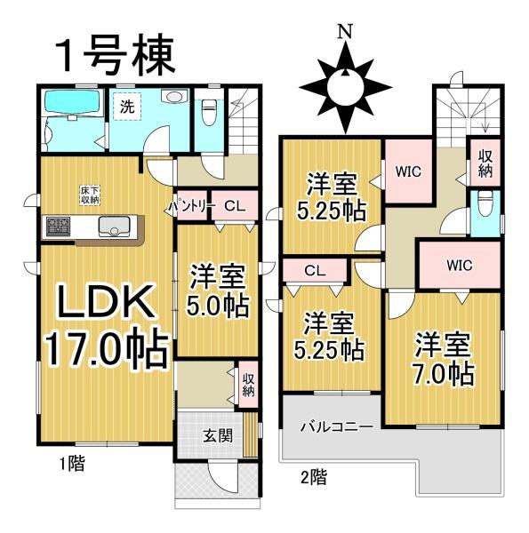 中川区中須町2期　1号棟