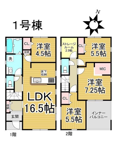 津島市江東町第二1号棟