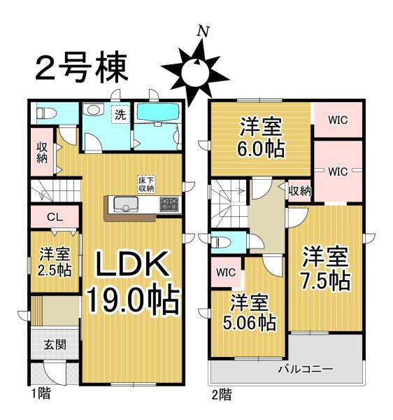 津島市江東町第二2号棟
