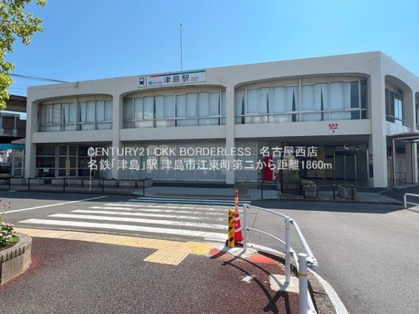 津島市江東町第二2号棟(名鉄「津島」駅)