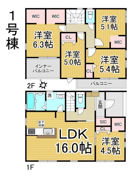愛西市佐屋町亥新田1号棟