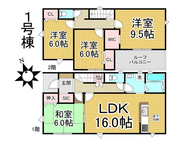 愛西市大井町第2期　1号棟