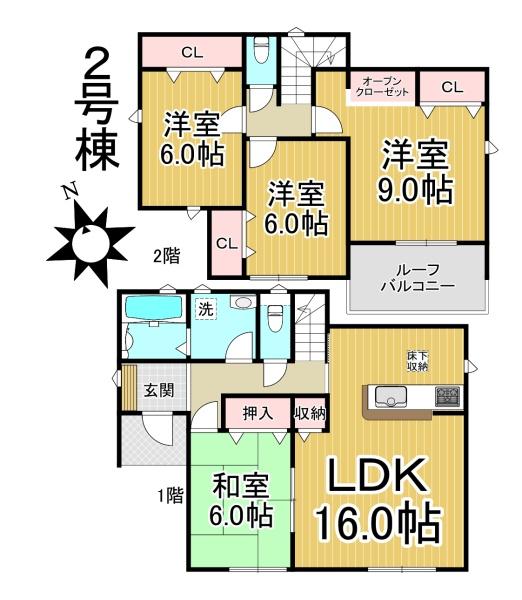 愛西市大井町第2期　2号棟