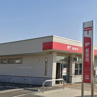 愛西市大井町第2期　3号棟(永和郵便局)