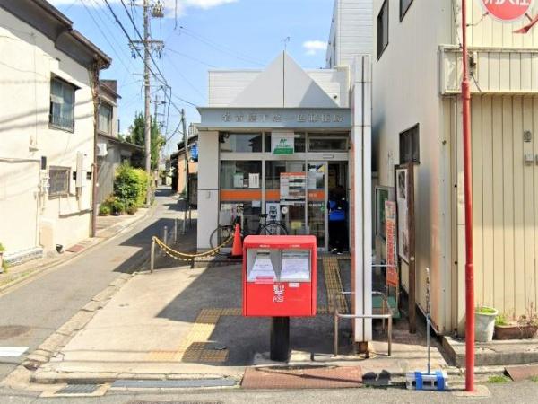 中川区下之一色町第１期　1号棟(名古屋下之一色郵便局)