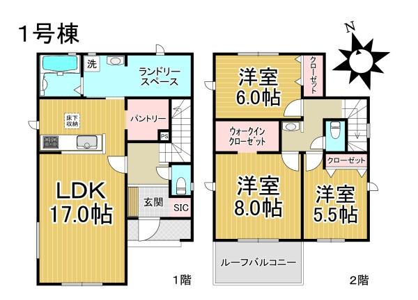 愛西市大井町第1期