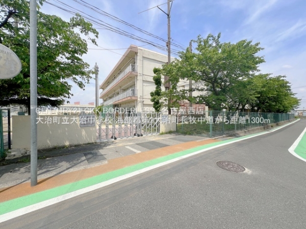 海部郡第2大治町長牧中道2号棟(大治町立大治中学校)