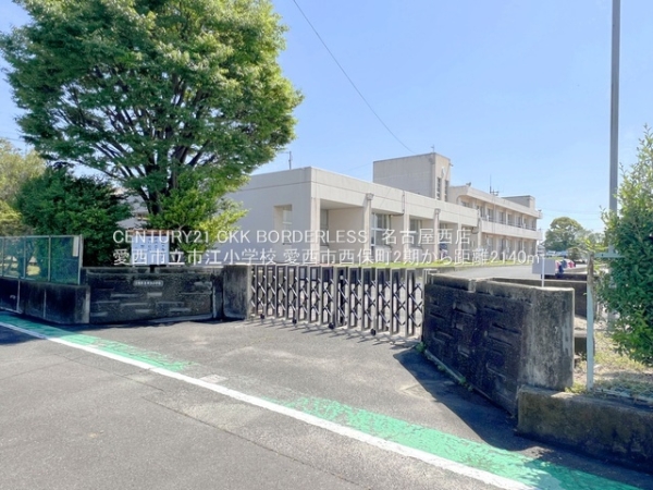 愛西市西保町2期1号棟(愛西市立市江小学校)