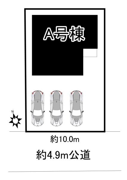 愛西市西保町2期1号棟