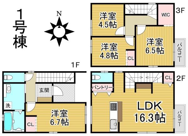 名古屋市中川区尾頭橋1期1号棟