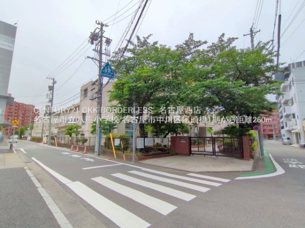 名古屋市中川区尾頭橋1期1号棟(名古屋市立八熊小学校)