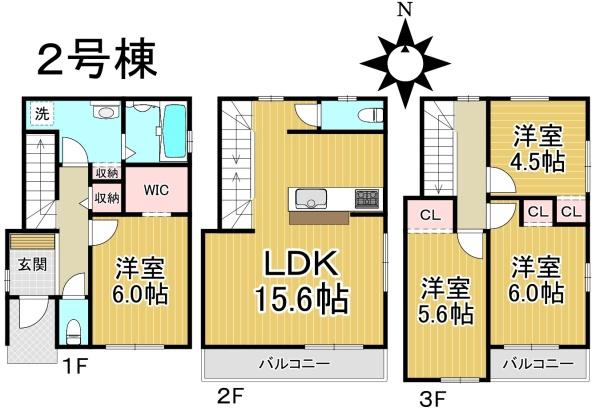 名古屋市中川区尾頭橋1期2号棟