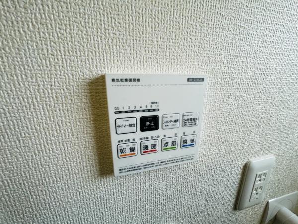 弥富市五斗山第22号棟