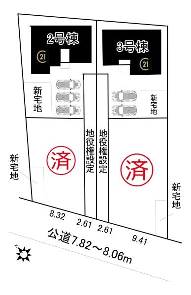 弥富市五斗山第22号棟