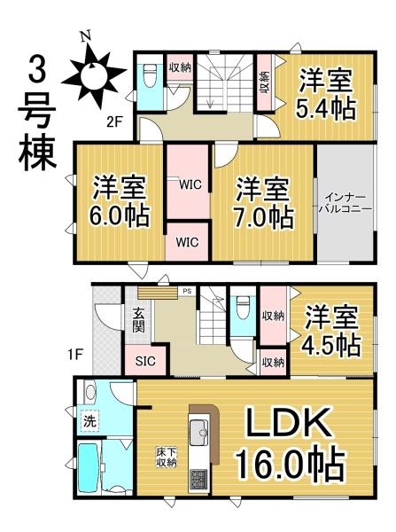 津島市宇治町第二3号棟