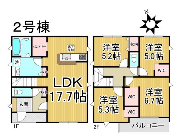 津島市宇治町第二2号棟