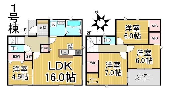 津島市宇治町第二1号棟