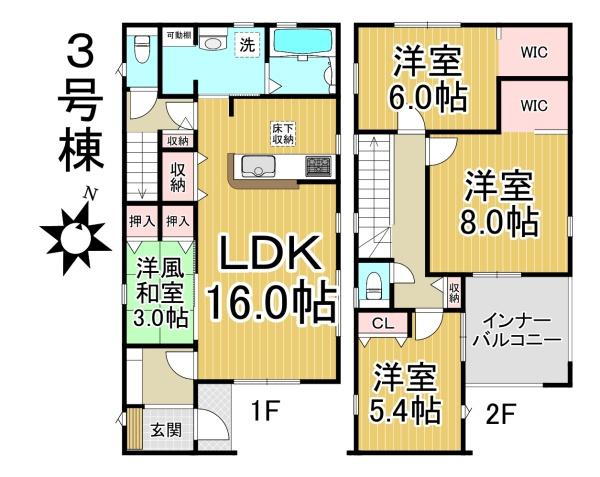 津島市日光3号棟