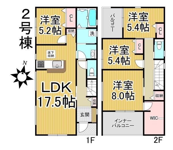 津島市日光2号棟