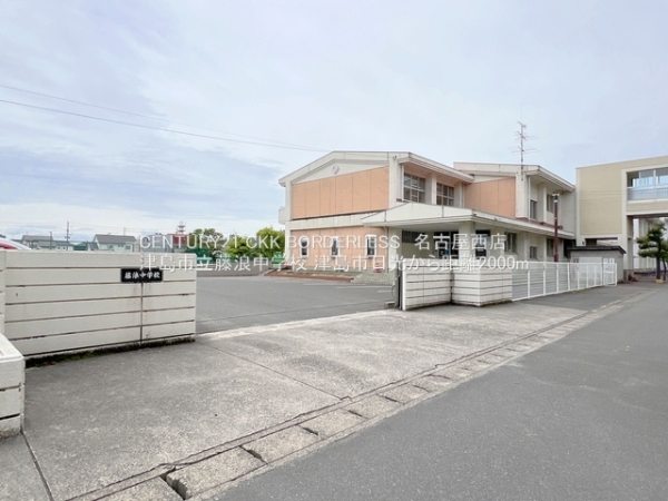 津島市日光2号棟(津島市立藤浪中学校)