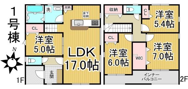 津島市日光1号棟
