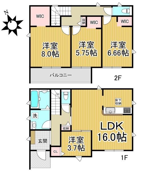 愛西市北一色町北田面1号棟