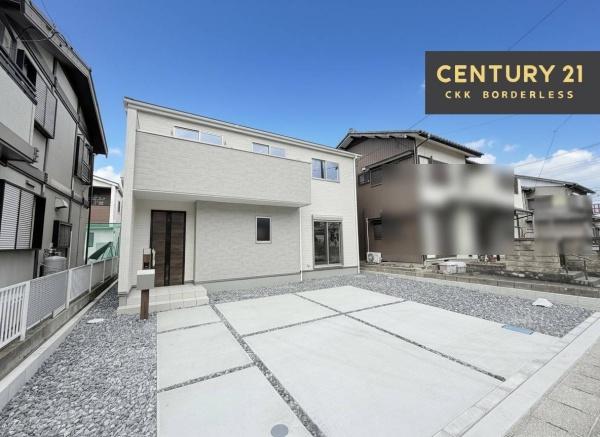 愛西市北一色町北田面1号棟
