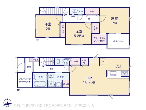 名古屋市大当郎5期4棟4号棟