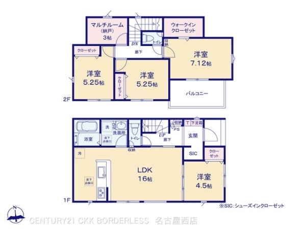名古屋市大当郎5期4棟1号棟