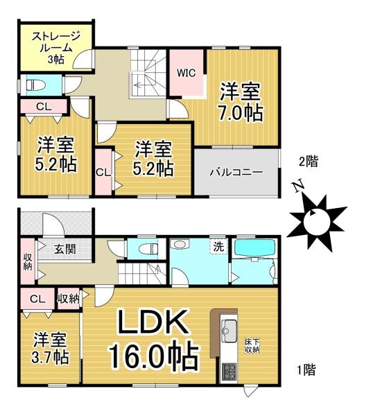 蟹江町須成1号棟