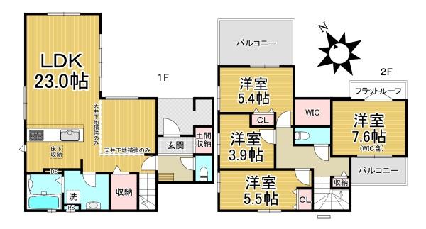 愛西市北一色町4期1号棟