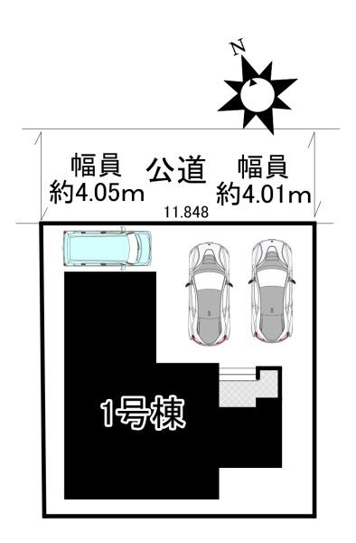 愛西市北一色町4期1号棟