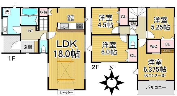 愛西市渕高町四ノ割1号棟