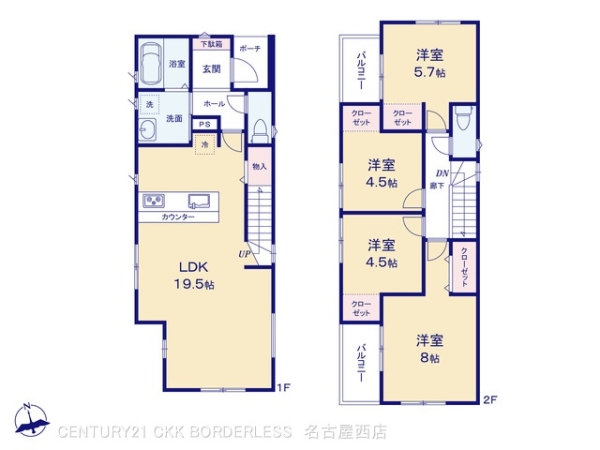 あま市第2七宝町安松1号地