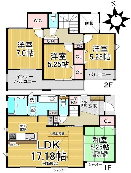 愛西市諸桑町東浦2期1号棟