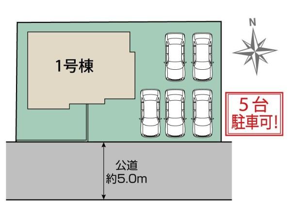 愛西市諸桑町東浦2期1号棟