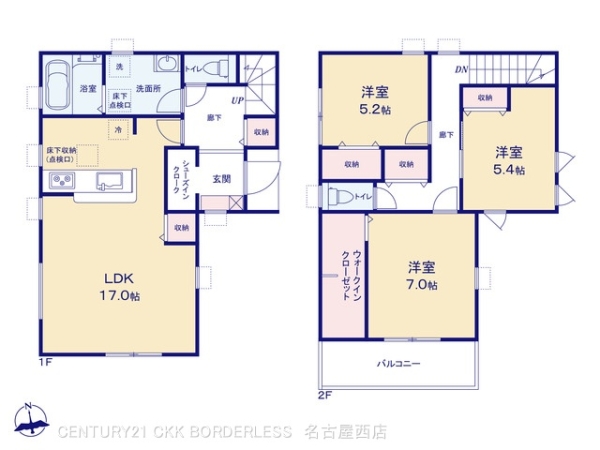 ‼️値下げ‼️名古屋市港区今年1月購入 AI予測】愛知県名古屋市港区の土地価格相場は坪39万円(10年前比+11.5
