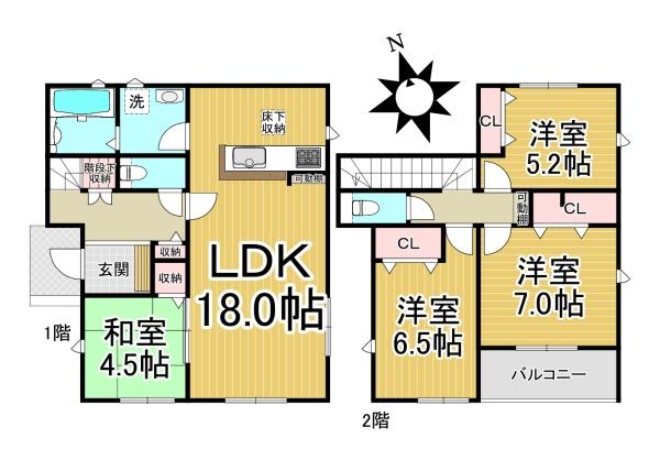 あま七宝町川部屋敷代第1期1号棟