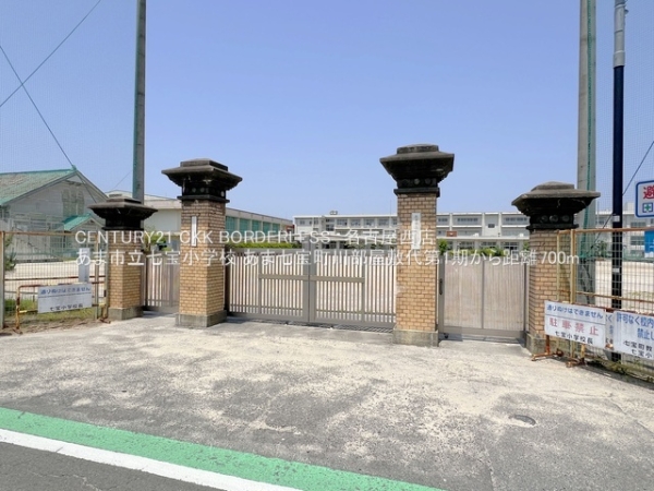 あま七宝町川部屋敷代第1期1号棟(あま市立七宝小学校)